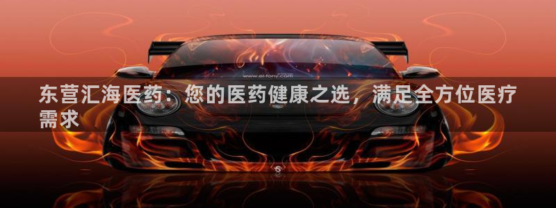 j9官网登录入口网页