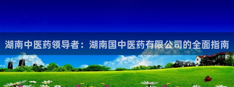 ag九游老哥俱乐部