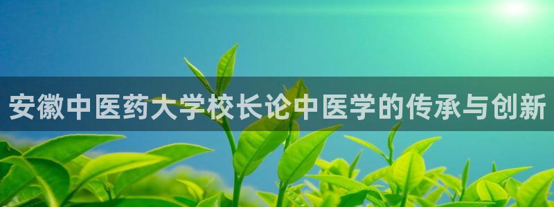 九游会官网下载最新版