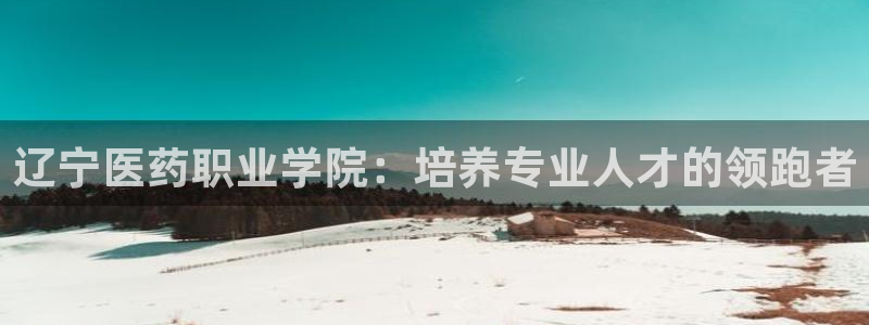 九游会老哥俱乐部社区论坛