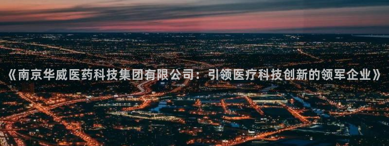 j9官网平台