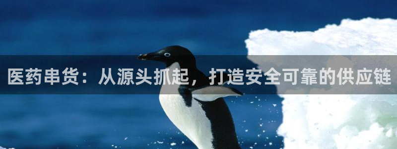 九游会平台怎么样