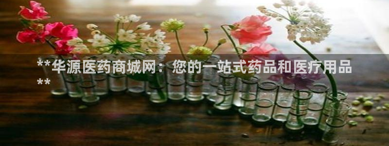 九游会游戏官方登录