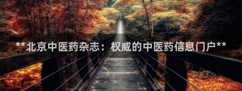 九游会官方地址