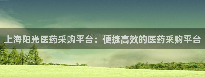 九游会官网j9