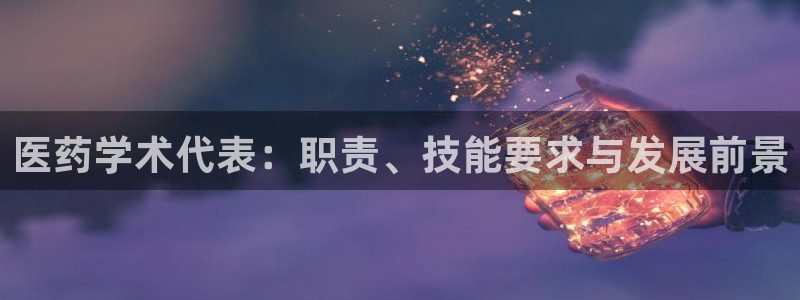 九游会j9国际站 - j9游会官方网页版