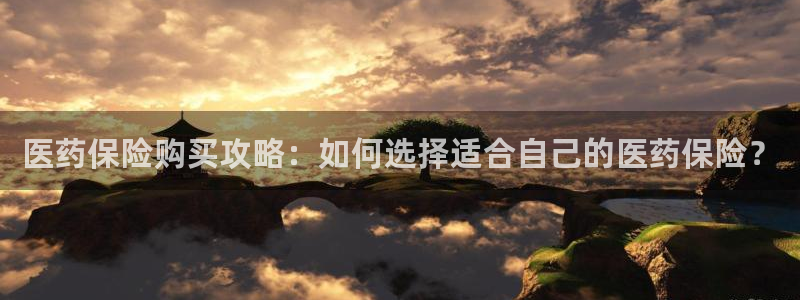 九游会ag真人官网|九游真人