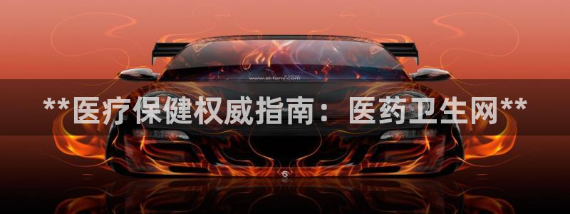 ag九游会app下载版官网正版