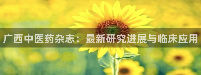j9九游会官网入口