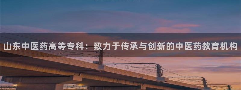 J9九游会国际站：山 