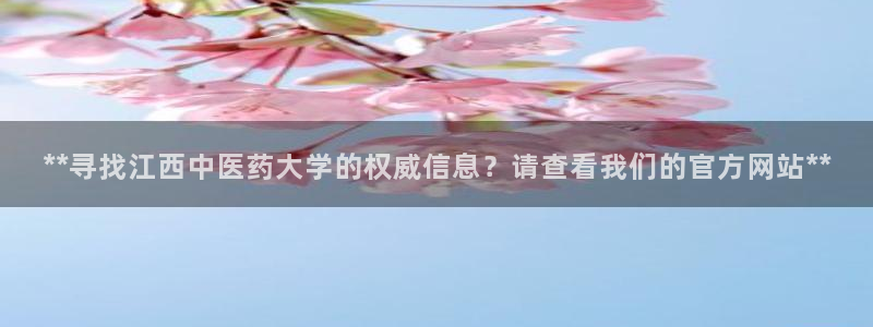 九游会官网真人认证吗 