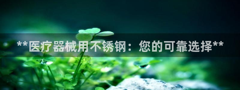 九游会的网址是多少