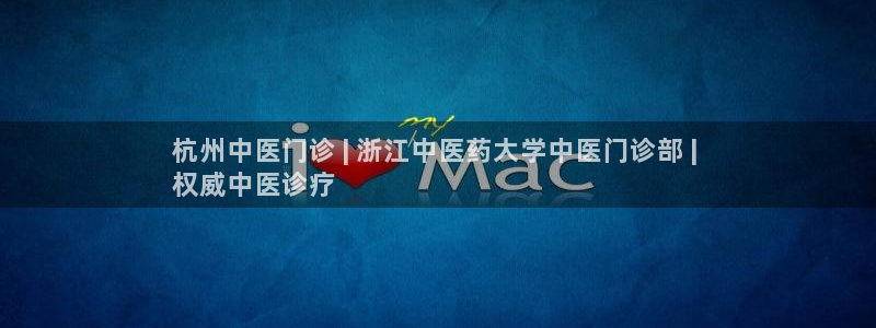 ag亚洲国际游戏九游会