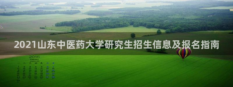 九游会手机登陆