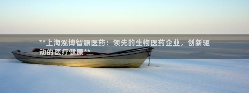 ag8九游会登入
