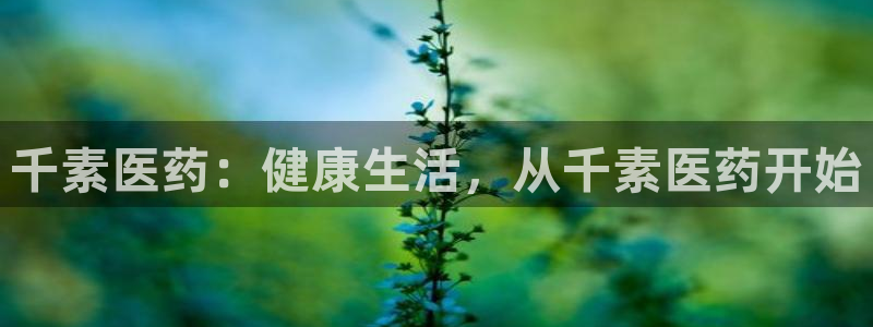 九游会官网真人认证吗知乎
