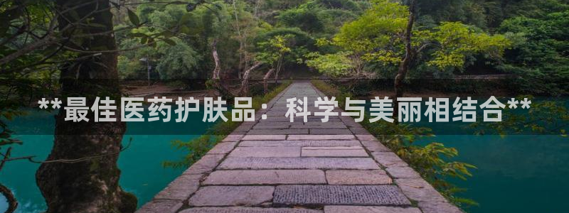 九游官网j9活动介绍